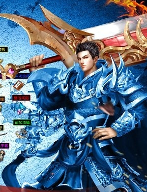 圣域至尊传奇手游 1