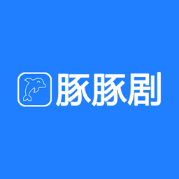 豚豚剧 app
