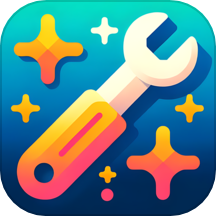 岩汇奇妙工具箱app