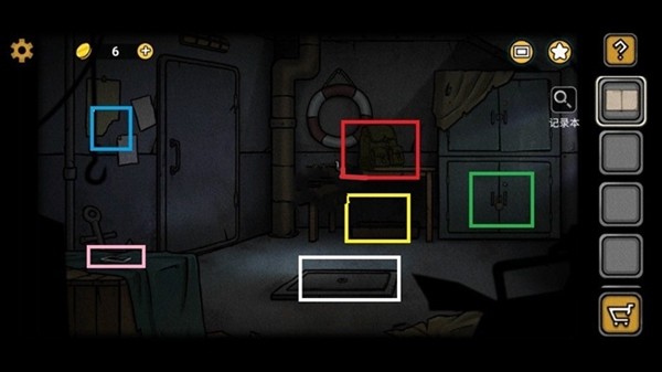 诡船谜案2远洋禁地 2