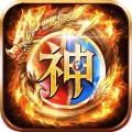 神之荣耀最新版