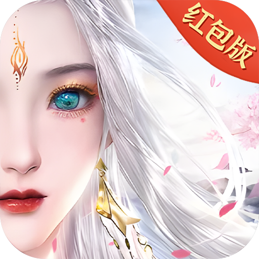 斛珠情缘安卓版