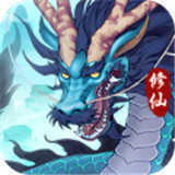 七日杀永恒修仙