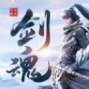 环球骑士