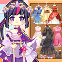 可可爱换装游戏