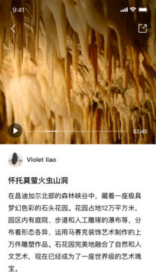 白日梦境 1