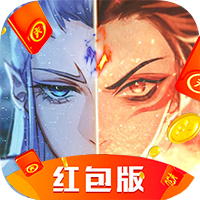 一剑破魔飞升版