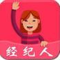 经纪人点赞app