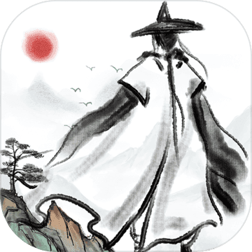 修仙无岸游戏
