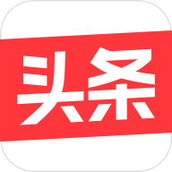 今日头条2025