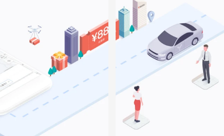 易到司机端app 1