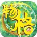 方舟生存进化版