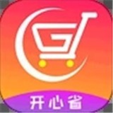 开心省app最新版