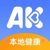 阿康app