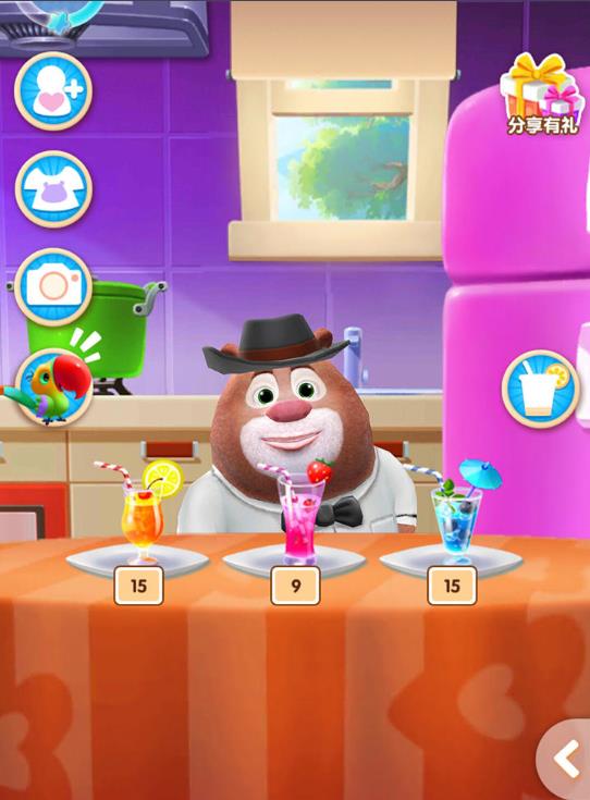 我的熊大熊二 1