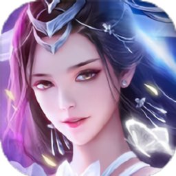 剑意传说完整版