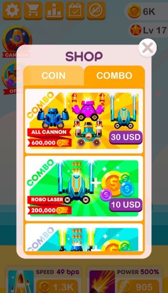 加农炮生存模拟器 1