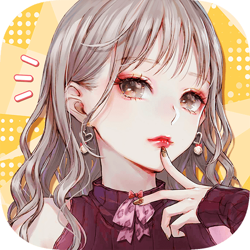 朋克女王