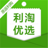 利淘优选app