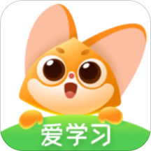 爱学习
