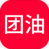 团油app加油优惠