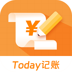 today记账app