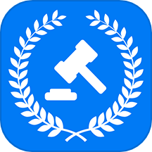 裁判文书app