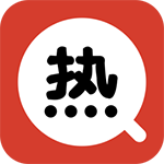 热搜小说版