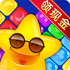 夏日消消红包版游戏