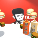 阿拉德勇者手游