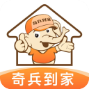 奇兵到家师傅接单app