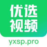优选视频tv版