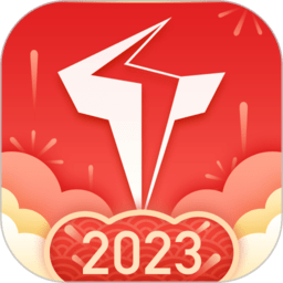 特来电充电桩APP