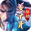 qq双扣游戏