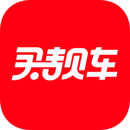 买靓车