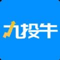 九投牛App