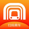 合肥轨道app