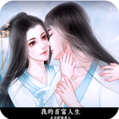餐厅大赢家汉化版