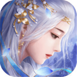 神魔血脉3D版