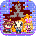 星魂公测版