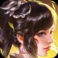 无双仙灵 3D版