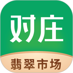对庄翡翠手机版