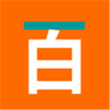 加一笔变新字游戏