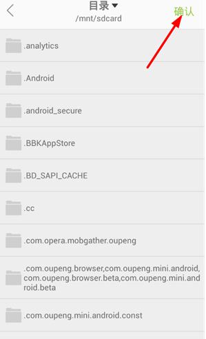 追追漫画app免费下载 1