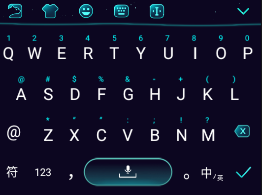 猎豹输入法app 1