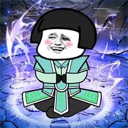 我渡劫特6小游戏