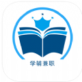 学辅兼职app