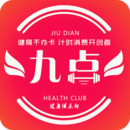九点健身