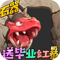 休闲接龙