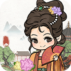 我在明朝有条街游戏